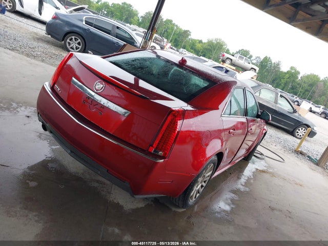 Продаж на аукціоні авто 2012 Cadillac Cts Luxury, vin: 1G6DH5E58C0108417, номер лоту: 45117725