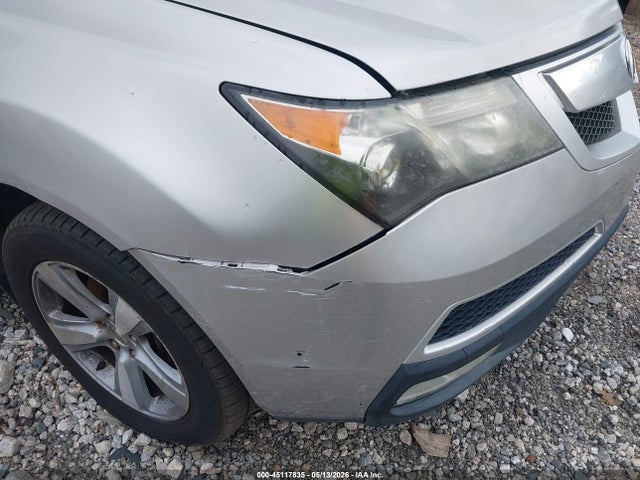 2012 Acura Mdx მანქანა იყიდება აუქციონზე, vin: 2HNYD2H26CH522196, აუქციონის ნომერი: 45117835