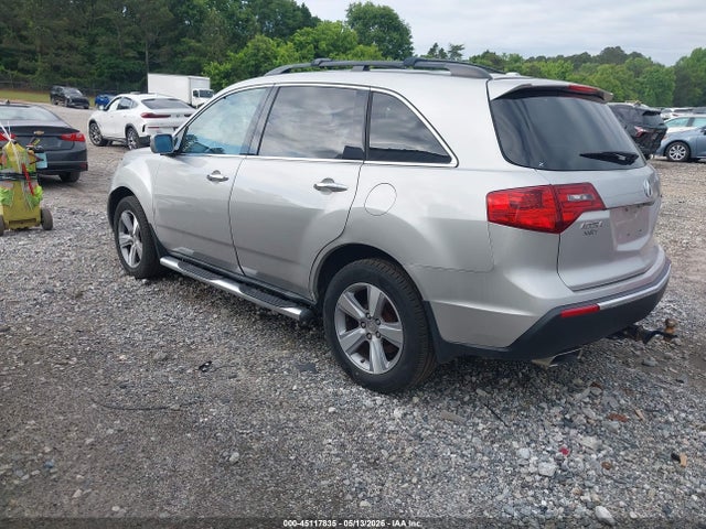 2012 Acura Mdx მანქანა იყიდება აუქციონზე, vin: 2HNYD2H26CH522196, აუქციონის ნომერი: 45117835