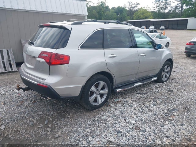2012 Acura Mdx მანქანა იყიდება აუქციონზე, vin: 2HNYD2H26CH522196, აუქციონის ნომერი: 45117835