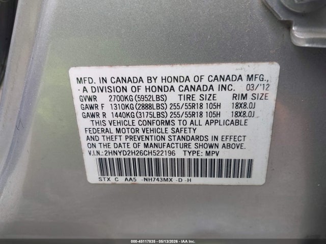 2012 Acura Mdx მანქანა იყიდება აუქციონზე, vin: 2HNYD2H26CH522196, აუქციონის ნომერი: 45117835