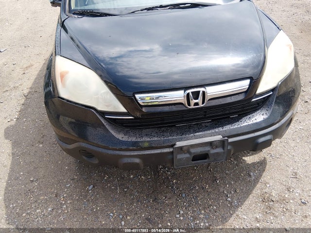 2009 Honda Cr-v Ex-l მანქანა იყიდება აუქციონზე, vin: 5J6RE48709L068743, აუქციონის ნომერი: 45117883