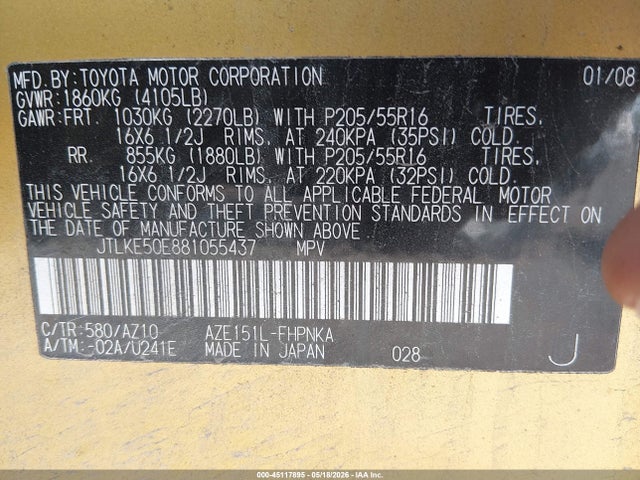 2008 Scion Xb მანქანა იყიდება აუქციონზე, vin: JTLKE50E881055437, აუქციონის ნომერი: 45117895