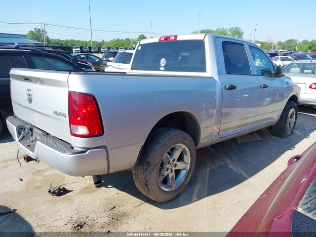 Продажа на аукционе авто 2017 Ram 1500 Express  4x4 5'7 Box, vin: 1C6RR7KG6HS553551, номер лота: 45118241