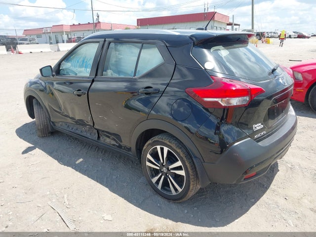 Aukcja sprzedaży 2018 Nissan Kicks Sv, vin: 3N1CP5CU9JL516143, numer aukcji: 45118246