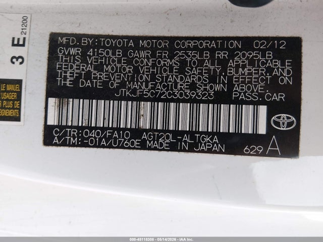 Продажа на аукционе авто 2012 Scion Tc, vin: JTKJF5C72C3039323, номер лота: 45118308