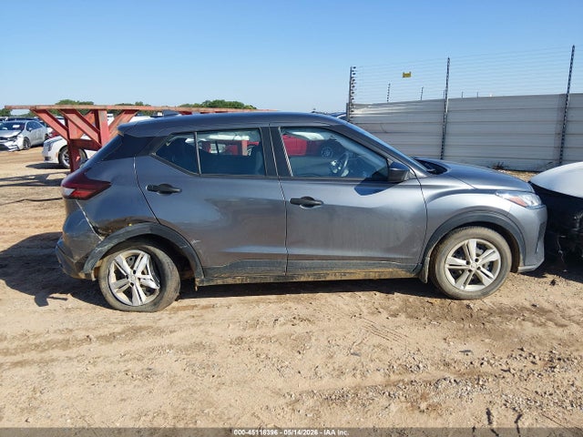 Продажа на аукционе авто 2024 Nissan Kicks S Xtronic Cvt, vin: 3N1CP5BV3RL472095, номер лота: 45118396