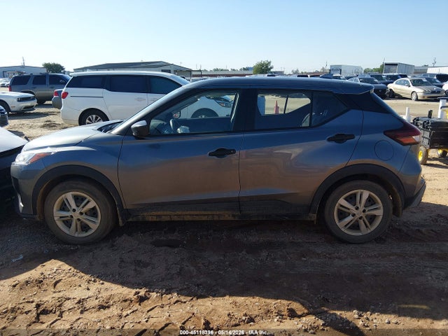 Продажа на аукционе авто 2024 Nissan Kicks S Xtronic Cvt, vin: 3N1CP5BV3RL472095, номер лота: 45118396