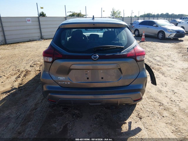 Продажа на аукционе авто 2024 Nissan Kicks S Xtronic Cvt, vin: 3N1CP5BV3RL472095, номер лота: 45118396