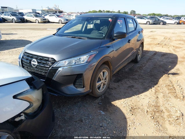Продажа на аукционе авто 2024 Nissan Kicks S Xtronic Cvt, vin: 3N1CP5BV3RL472095, номер лота: 45118396