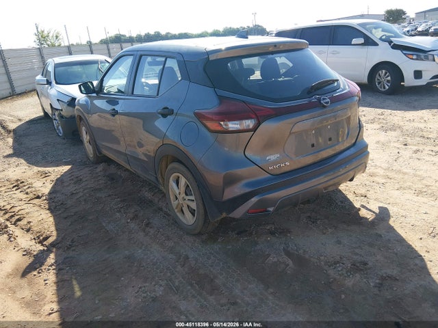 Продажа на аукционе авто 2024 Nissan Kicks S Xtronic Cvt, vin: 3N1CP5BV3RL472095, номер лота: 45118396