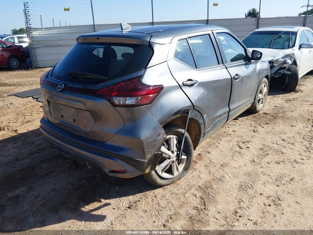 Продажа на аукционе авто 2024 Nissan Kicks S Xtronic Cvt, vin: 3N1CP5BV3RL472095, номер лота: 45118396