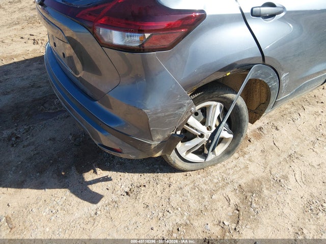 Продажа на аукционе авто 2024 Nissan Kicks S Xtronic Cvt, vin: 3N1CP5BV3RL472095, номер лота: 45118396