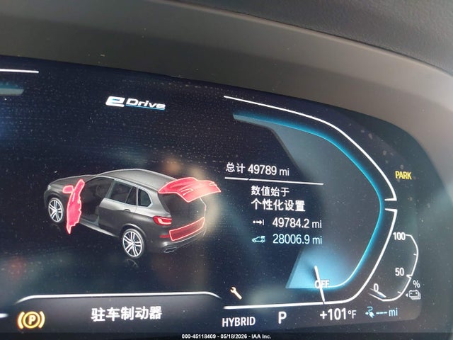 Aukcja sprzedaży 2022 Bmw X5 Phev Xdrive45e, vin: 5UXTA6C03N9M61218, numer aukcji: 45118409
