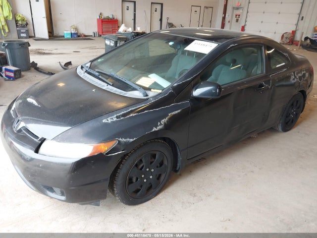 Продаж на аукціоні авто 2007 Honda Civic Lx, vin: 2HGFG11617H564892, номер лоту: 45118475