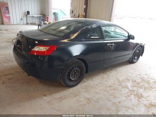 Продаж на аукціоні авто 2007 Honda Civic Lx, vin: 2HGFG11617H564892, номер лоту: 45118475