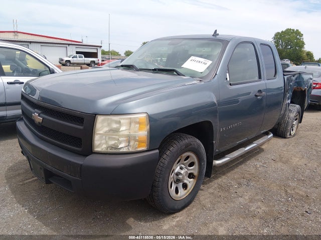 Продажа на аукционе авто 2008 Chevrolet Silverado 1500 Work Truck, vin: 1GCEC19X18Z314654, номер лота: 45118530