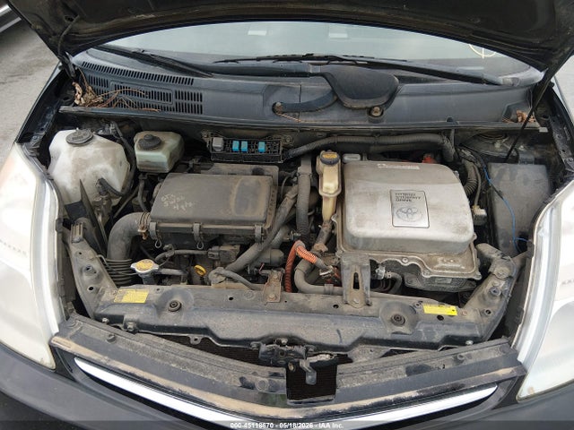 2007 Toyota Prius მანქანა იყიდება აუქციონზე, vin: JTDKB20U377665901, აუქციონის ნომერი: 45118670