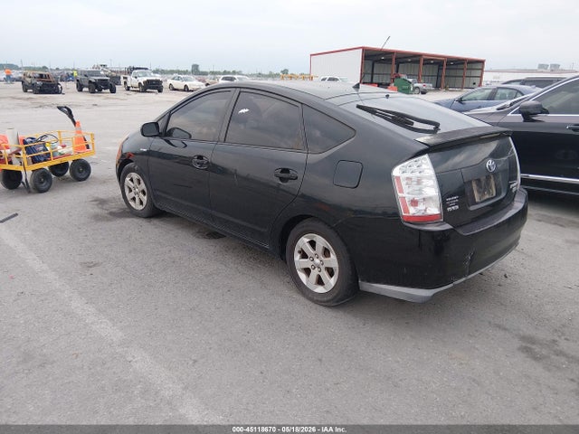 2007 Toyota Prius მანქანა იყიდება აუქციონზე, vin: JTDKB20U377665901, აუქციონის ნომერი: 45118670