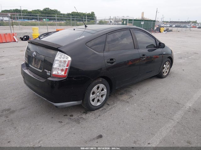 2007 Toyota Prius მანქანა იყიდება აუქციონზე, vin: JTDKB20U377665901, აუქციონის ნომერი: 45118670