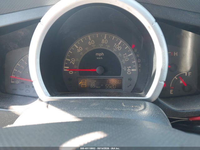 2007 Honda Ridgeline Rtl მანქანა იყიდება აუქციონზე, vin: 2HJYK16507H534932, აუქციონის ნომერი: 45118802
