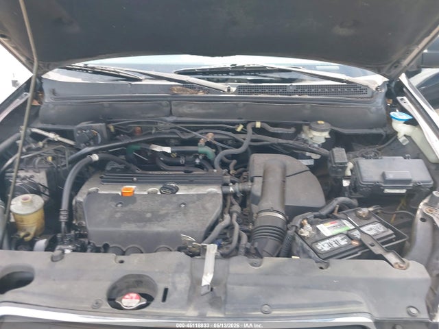 2006 Honda Cr-v Lx მანქანა იყიდება აუქციონზე, vin: SHSRD78546U431626, აუქციონის ნომერი: 45118833