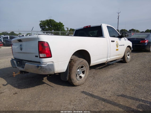 Продажа на аукционе авто 2012 Ram 1500 St, vin: 3C6JD6DP5CG244947, номер лота: 45118834