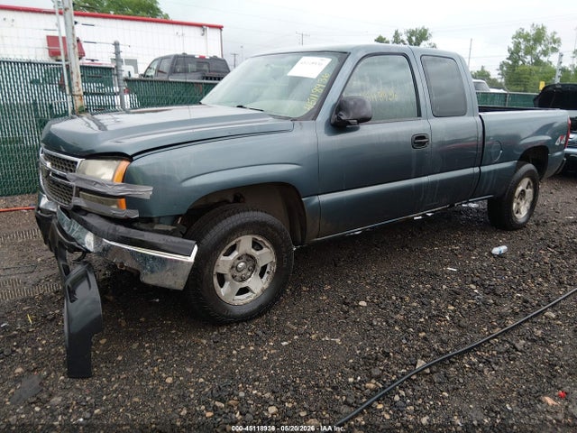 2007 Chevrolet Silverado 1500 Classic Work Truck მანქანა იყიდება აუქციონზე, vin: 1GCEK19VX7E189841, აუქციონის ნომერი: 45118936