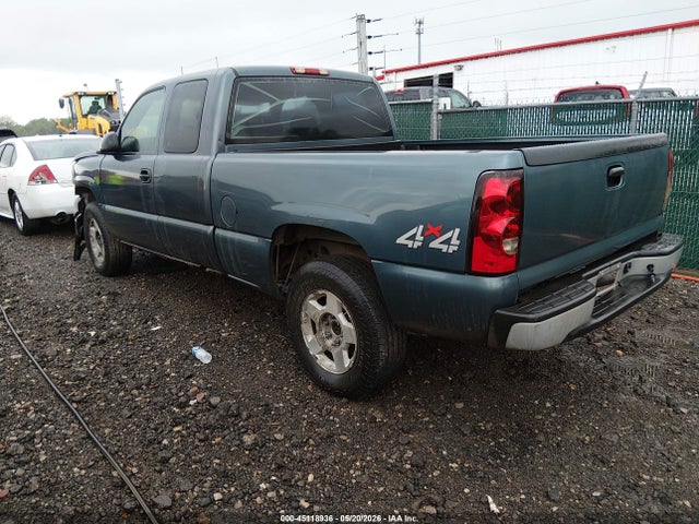 2007 Chevrolet Silverado 1500 Classic Work Truck მანქანა იყიდება აუქციონზე, vin: 1GCEK19VX7E189841, აუქციონის ნომერი: 45118936