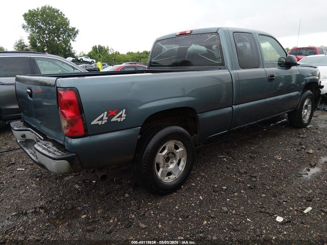 2007 Chevrolet Silverado 1500 Classic Work Truck მანქანა იყიდება აუქციონზე, vin: 1GCEK19VX7E189841, აუქციონის ნომერი: 45118936