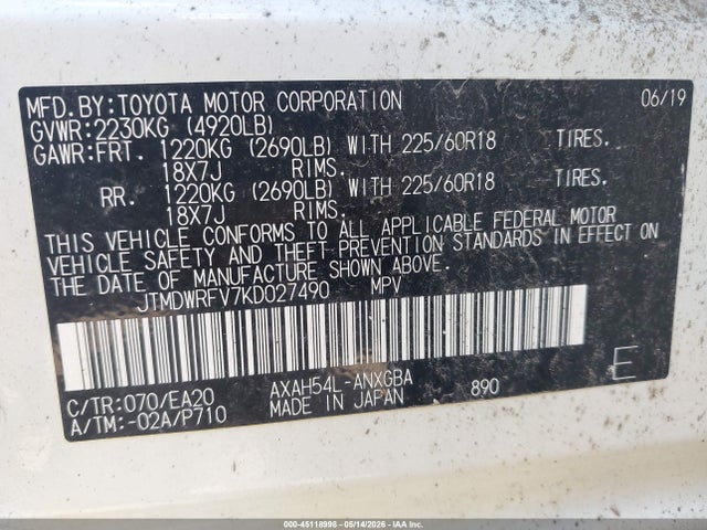 Продаж на аукціоні авто 2019 Toyota Rav4 Hybrid Limited, vin: JTMDWRFV7KD027490, номер лоту: 45118998