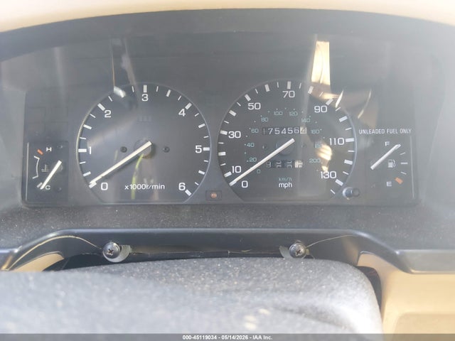1996 Land Rover Discovery მანქანა იყიდება აუქციონზე, vin: SALJY1244TA533494, აუქციონის ნომერი: 45119034