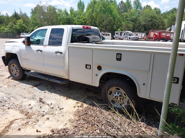 Продажа на аукционе авто 2019 Chevrolet Silverado 2500hd Wt, vin: 2GB2KREG4K1153909, номер лота: 45119036