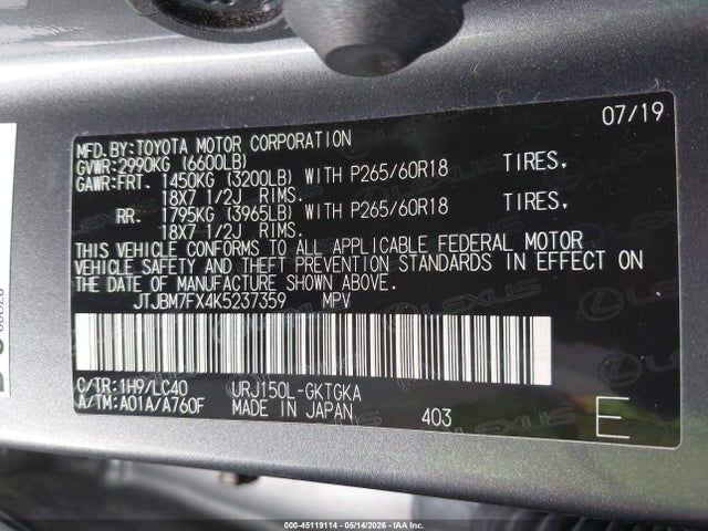 Lexus Gx 460 Premium 2019 JTJBM7FX4K5237359 Image 9