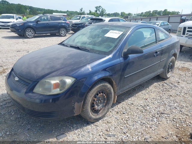 2010 Chevrolet Cobalt Ls მანქანა იყიდება აუქციონზე, vin: 1G1AB1F5XA7240441, აუქციონის ნომერი: 45119125