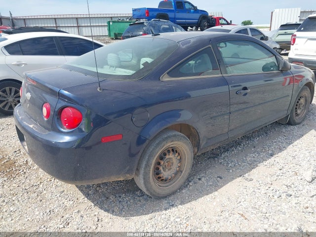 2010 Chevrolet Cobalt Ls მანქანა იყიდება აუქციონზე, vin: 1G1AB1F5XA7240441, აუქციონის ნომერი: 45119125