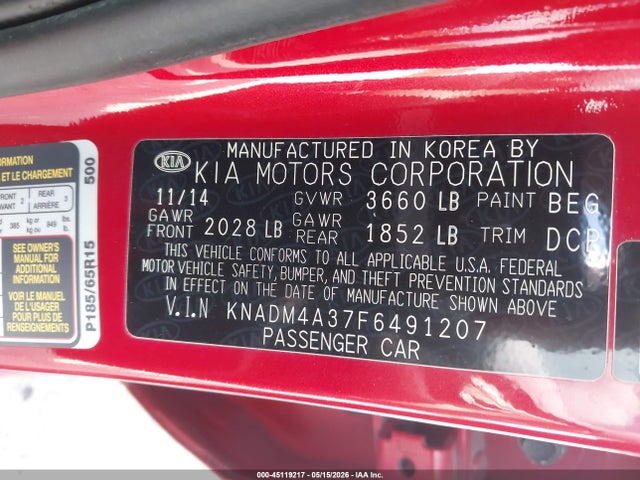 2015 Kia Rio Lx მანქანა იყიდება აუქციონზე, vin: KNADM4A37F6491207, აუქციონის ნომერი: 45119217