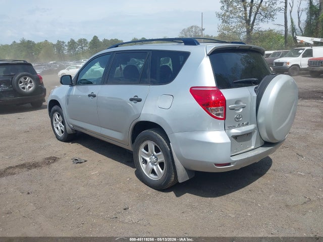 Auction sale of the 2008 Toyota Rav4, vin: JTMZD33V586080814, lot number: 45119258
