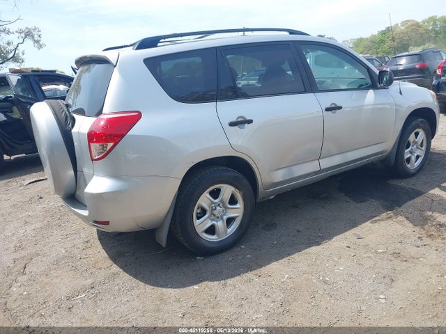 Auction sale of the 2008 Toyota Rav4, vin: JTMZD33V586080814, lot number: 45119258