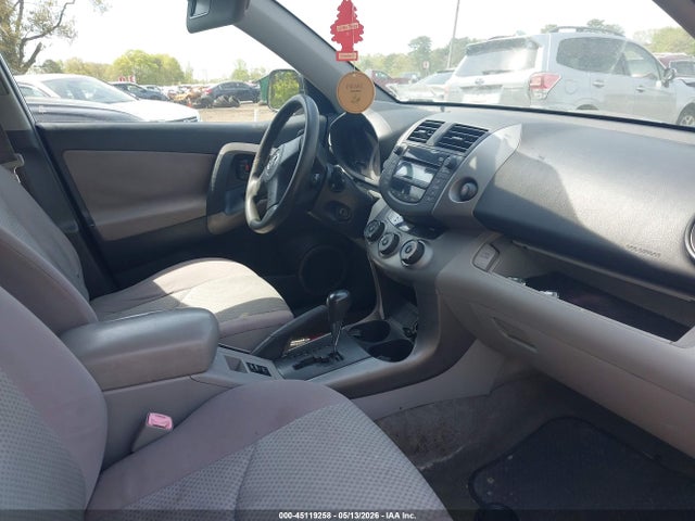 Auction sale of the 2008 Toyota Rav4, vin: JTMZD33V586080814, lot number: 45119258