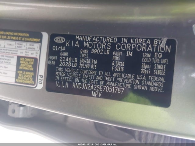 KNDJN2A25E7051767 KIA Soul