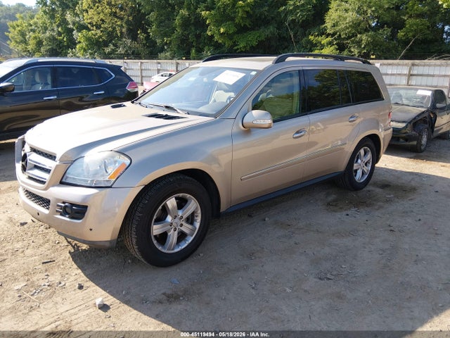 Продаж на аукціоні авто 2007 Mercedes-benz Gl 320 Cdi 4matic, vin: 4JGBF22E77A239573, номер лоту: 45119494