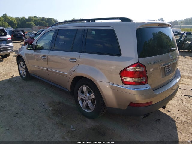 Продаж на аукціоні авто 2007 Mercedes-benz Gl 320 Cdi 4matic, vin: 4JGBF22E77A239573, номер лоту: 45119494