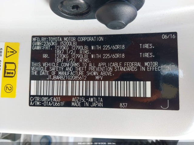 Продаж на аукціоні авто 2016 Lexus Nx 200t, vin: JTJBARBZ1G2085612, номер лоту: 45119519