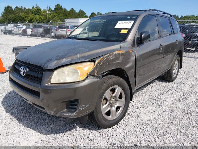 Продажа на аукционе авто 2010 Toyota Rav4, vin: JTMZF4DV0A5016433, номер лота: 45119521