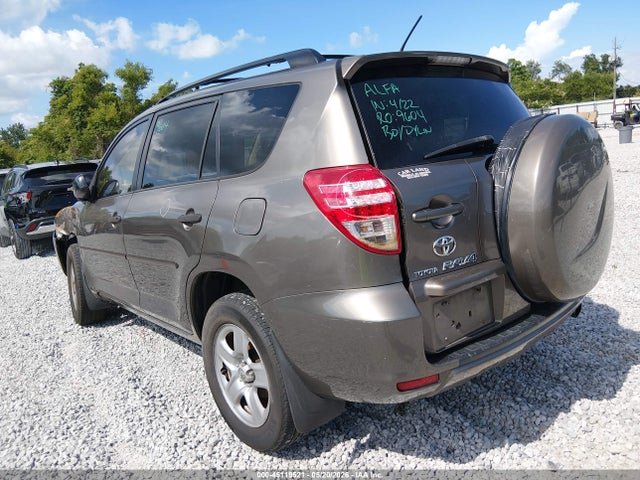 Продажа на аукционе авто 2010 Toyota Rav4, vin: JTMZF4DV0A5016433, номер лота: 45119521