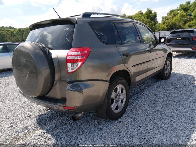 Продажа на аукционе авто 2010 Toyota Rav4, vin: JTMZF4DV0A5016433, номер лота: 45119521