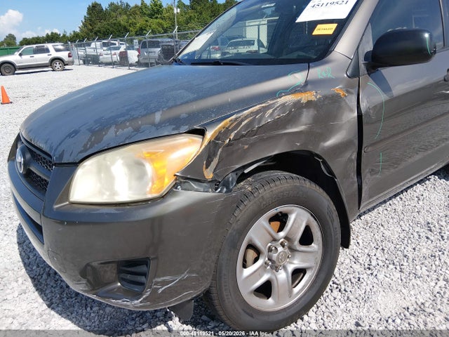 Продажа на аукционе авто 2010 Toyota Rav4, vin: JTMZF4DV0A5016433, номер лота: 45119521