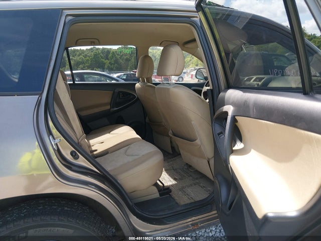 Продажа на аукционе авто 2010 Toyota Rav4, vin: JTMZF4DV0A5016433, номер лота: 45119521