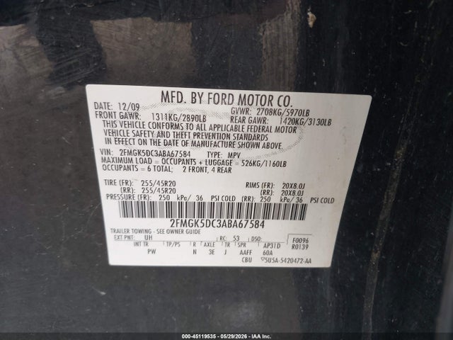2010 Ford Flex Limited მანქანა იყიდება აუქციონზე, vin: 2FMGK5DC3ABA67584, აუქციონის ნომერი: 45119535